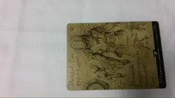 Darksteel Plate - Secret Lair Drop Series - Image 1