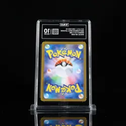 2025 Pokemon - Oricorio ex 111/080 M2: Inferno X Holo (Japanese) - TAG 10 - Image 2