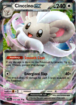 Cinccino ex 073/086 ME04: Chaos Rising Double Rare Pokemon NM - Image 1