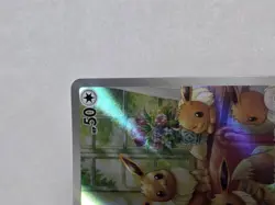 Pokemon Eevee 0407/07 Chinese Gem Pack Vol. 4 CBB4C Rare Full Art - Image 5