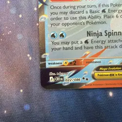 Pokemon TCG Mega Greninja ex - Holo Double Rare ME04: Chaos Rising 022/086 NM - Image 3