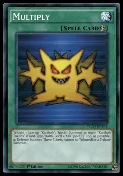 Multiply (B) 1st Edition King of Games: Yugi's Legendary Decks #YGLD-ENB32 - Image 1