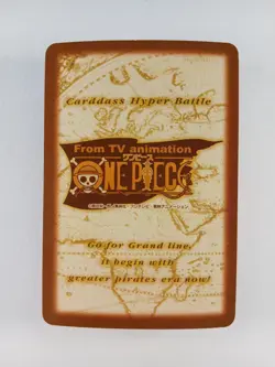 Miss All Sunday, Lady - C541 - One Piece Carddass Hyper Battle card (2001 Japan) - Image 2