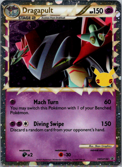 Dragapult (Prime) Promo SWSH: Sword & Shield Promo Cards SWSH132 NM - Image 1
