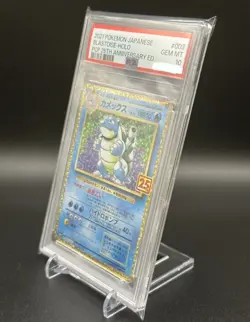 PSA 10 BLASTOISE 003/025 25th Anniversary Edition Promo Pokemon Card Japanese - Image 3