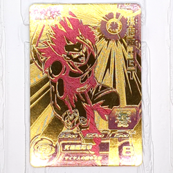 SH1-GCP3 SH1-GCP4 Son Gohan Broly Super Dragon Ball Heroes Trading Card CP NM - Image 3