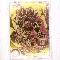 SH1-GCP3 SH1-GCP4 Son Gohan Broly Super Dragon Ball Heroes Trading Card CP NM - Image 5