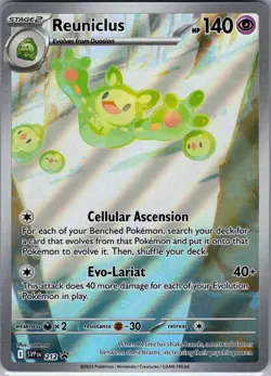 Reuniclus 212 SV: Scarlet & Violet Promo Cards - Pokemon Card - NM - Image 1