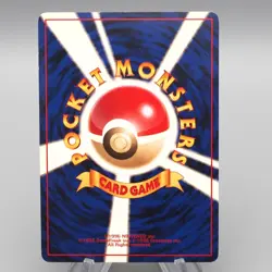 Pokemon Card Zapdos Lv.28 No.145 Old Back Nintendo Holo Excellent Japanese r678 - Image 2