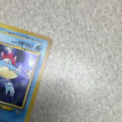 Pokemon TCG Feraligatr Neo Genesis Japanese Holo Rare Japanese - Image 4