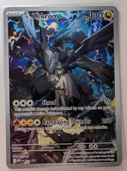 [Pokemon TCG] [MEP] [N's Zekrom] [031] - Image 1