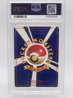 1999 Pokemon Erika’s Venusaur Japanese Gym 2 Challenge 003 Holo With Swirl** - Image 3