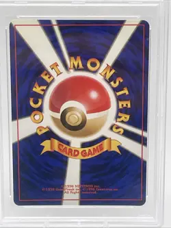 1999 Pokemon Erika’s Venusaur Japanese Gym 2 Challenge 003 Holo With Swirl** - Image 4