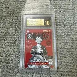 2025 ONE PIECE JPN PROMOS MAGAZINE VOL.20 MONKEY D. LUFFY CGC 10 PRISTINE - Image 1