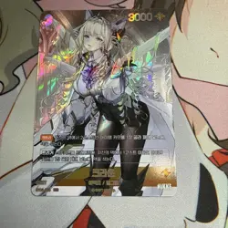 NIKKE Nivel Arena Crown ST05-006 UR Holo Anime Waifu Trading Card - Image 1