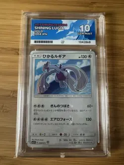 Shining Lugia Japanese Pokemon Card 058/072 - ACE 10 (PSA 10U) - Image 1