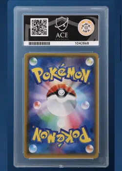 Shining Lugia Japanese Pokemon Card 058/072 - ACE 10 (PSA 10U) - Image 4