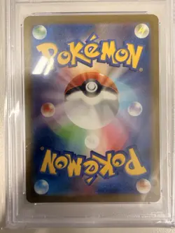 PSA 10 Mewtwo AR 183/165 SV2a Pokemon Card 151 Pokemon Card Japanese 2023 - Image 4