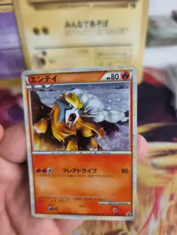 Pokemon Karte Card Holo Entei L-p Promo Heartgold Soulsilver japanese Exc - Image 3
