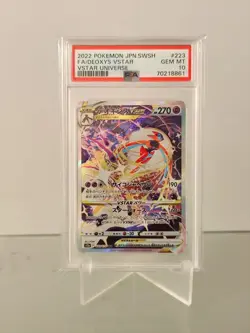 PSA 10 Pokemon card Deoxys Vstar Universe 223/172 SAR Near Mint Japanase - Image 1