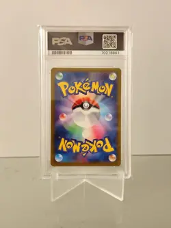 PSA 10 Pokemon card Deoxys Vstar Universe 223/172 SAR Near Mint Japanase - Image 2