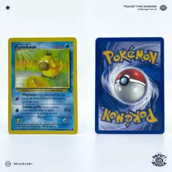 PSYKOKWAK 53/62 Fossil Edition 2 ED2 VF FR Carte Pokemon - Image 1