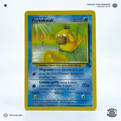 PSYKOKWAK 53/62 Fossil Edition 2 ED2 VF FR Carte Pokemon - Image 2