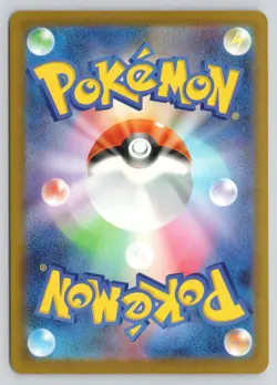 MEGA FLOETTE EX 035/083 DOUBLE RARE NINJA SPINNER POKEMON JAPANESE NM - Image 2