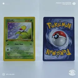 CHETIFLOR 49/64 EDITION 1 ED1 Jungle VF FR Carte Pokemon - Image 1