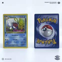 POISSOROY 46/64 Jungle Edition 1 ED1 VF FR Carte Pokemon - Image 1