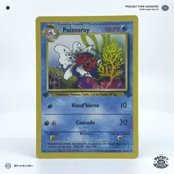 POISSOROY 46/64 Jungle Edition 1 ED1 VF FR Carte Pokemon - Image 2