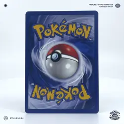 POISSOROY 46/64 Jungle Edition 1 ED1 VF FR Carte Pokemon - Image 3