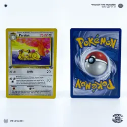 PERSIAN 42/64 Jungle Edition 1 ED1 VF FR Carte Pokemon - Image 1