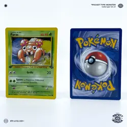 PARAS 59/64 Jungle Edition 1 ED1 VF FR Carte Pokemon - Image 1