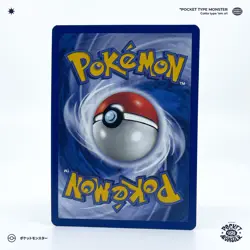 PARAS 59/64 Jungle Edition 1 ED1 VF FR Carte Pokemon - Image 3