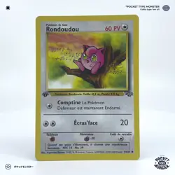RONDOUDOU 54/64 Jungle Edition 1 ED1 VF FR Carte Pokemon - Image 2