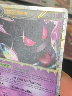 CARTE POKEMON ECTOPLASMA PRIME 94/102 FR ULTRA RARE HS TRIOMPHE - TBE/EXC - Image 3