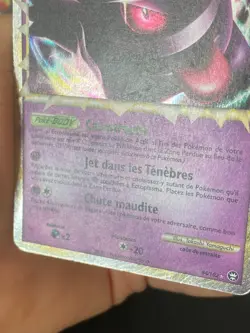 CARTE POKEMON ECTOPLASMA PRIME 94/102 FR ULTRA RARE HS TRIOMPHE - TBE/EXC - Image 4