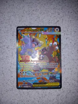 Pokemon SIR Mega Kangama ex 182/132 Deutsch MEG Mega Entwicklungen NM - Image 1