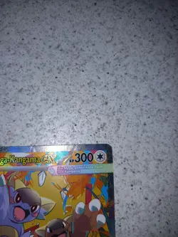 Pokemon SIR Mega Kangama ex 182/132 Deutsch MEG Mega Entwicklungen NM - Image 5