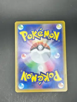 Cassiopeia 085/064 Super Rare Night Wanderer Pokemon Japanese Holo Near Mint - Image 2