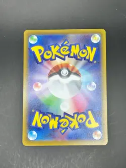 Origin Forme Dialga VSTAR 101/172 VSTAR Universe Pokemon Japanese Holo NM - Image 2