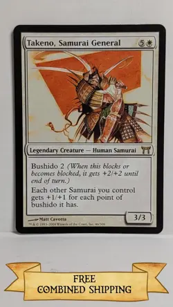 Takeno, Samurai General Champions of Kamigawa ...sku: CD534 - Image 1