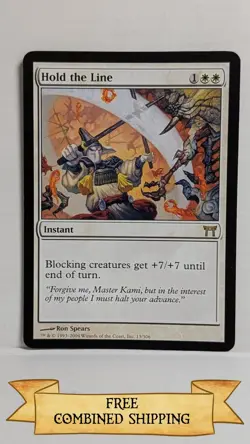 Hold the Line Champions of Kamigawa ...sku: CD529 - Image 1