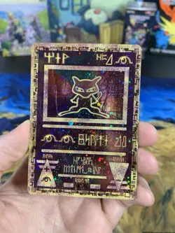 Pokemon TCG Ancient Mew Promo DAMAGED Holo Movie English 1999 - 2 - Image 2