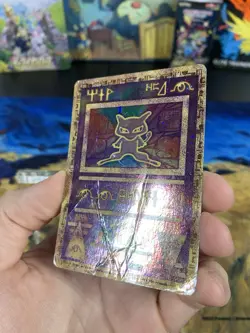 Pokemon TCG Ancient Mew Promo DAMAGED Holo Movie English 1999 - 2 - Image 5