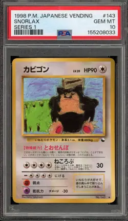 Pokemon Snorlax Vending Series 1 Japanese #143 PSA 10 Gem Mint - Image 1