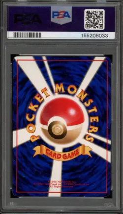 Pokemon Snorlax Vending Series 1 Japanese #143 PSA 10 Gem Mint - Image 2