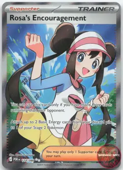 Rosa's Encouragement 114/088 Ultra Rare Perfect Order Pokemon Near Mint - Image 1