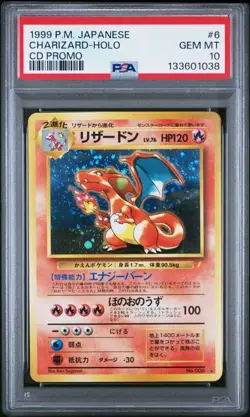 Pokemon Charizard CD Promo Japanese Holo #6 PSA 10 Gem Mint - Image 1